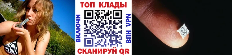 Купить наркотики сайты Чердынь ОМГ ОМГ ONION Бутират Альфа ПВП Гашиш Конопля МЕФ АМФЕТАМИН