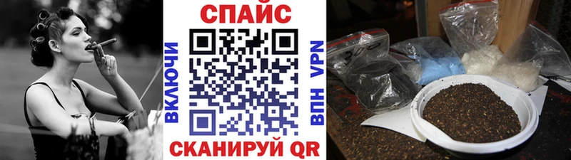 БУТИРАТ BDO 33%  Чердынь 
