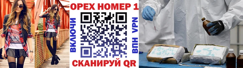 COCAIN 98%  Чердынь 