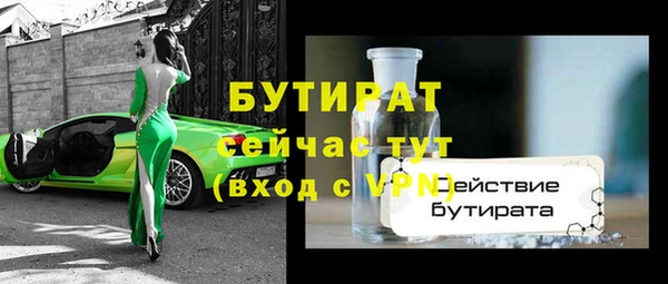 героин Мегион