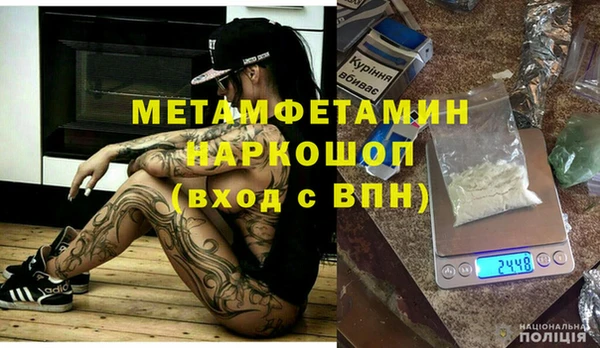 MDMA Медвежьегорск