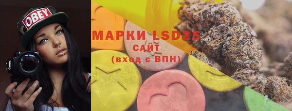 MDMA Медвежьегорск