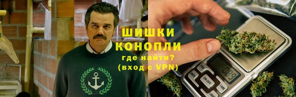 героин Мегион