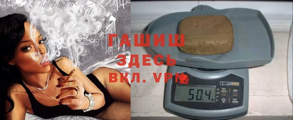 MDMA Медвежьегорск