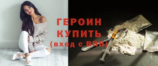 MDMA Медвежьегорск