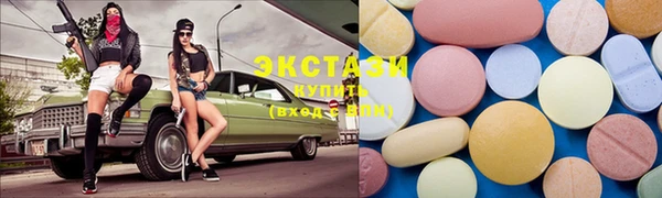 MDMA Медвежьегорск