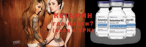MDMA Медвежьегорск