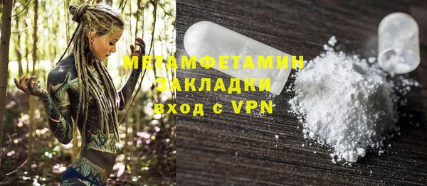 MDMA Медвежьегорск