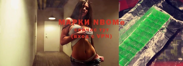 героин Мегион