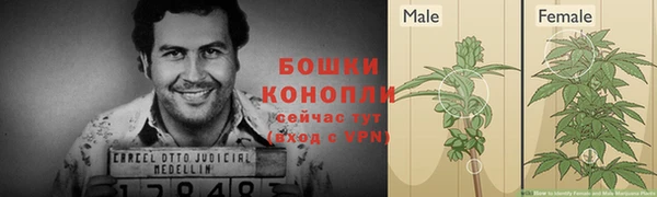 героин Аксай