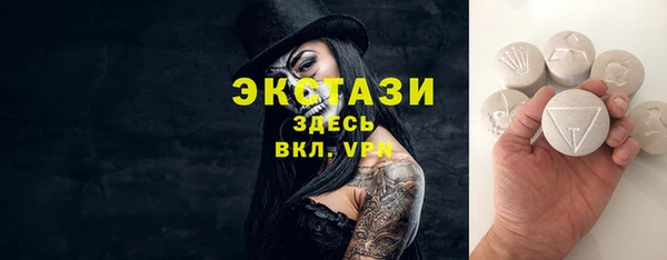 героин Мегион