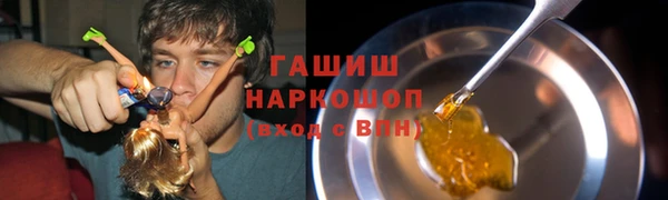 MDMA Медвежьегорск