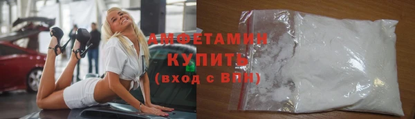 а пвп мука Алагир