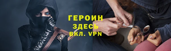 MDMA Медвежьегорск