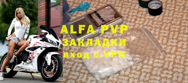 героин Мегион