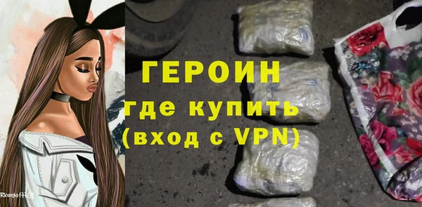 MDMA Медвежьегорск