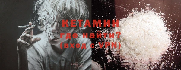 героин Мегион