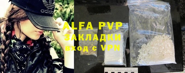 MDMA Медвежьегорск