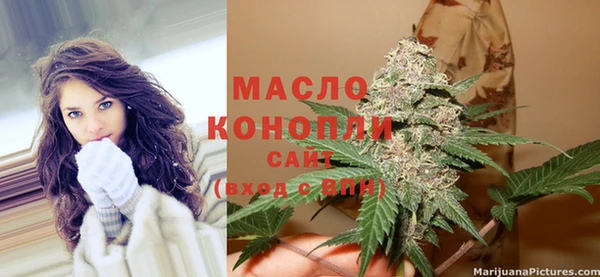 MDMA Медвежьегорск