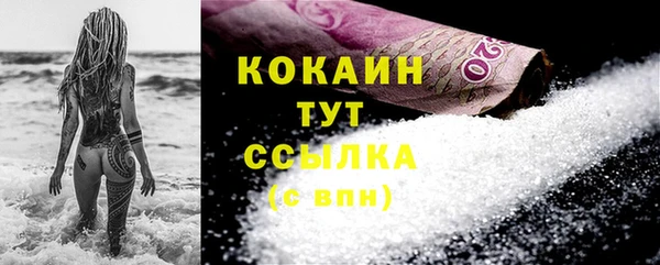 героин Мегион
