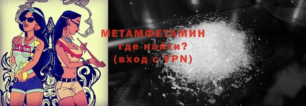 MDMA Медвежьегорск