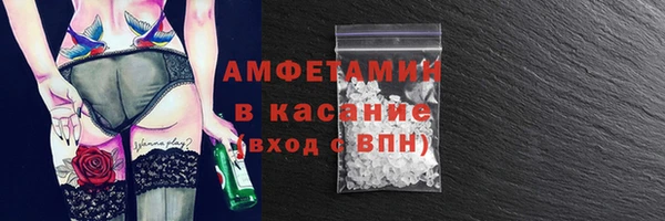 героин Мегион