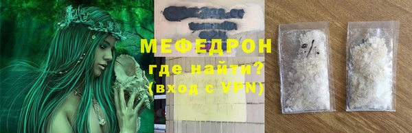 MDMA Медвежьегорск