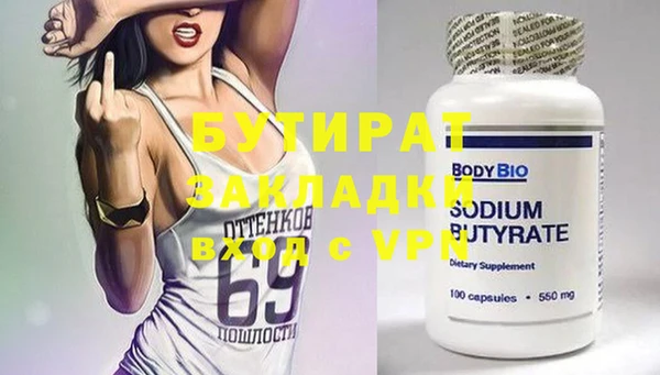 мдпв Магадан