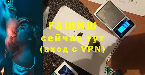 героин Мегион