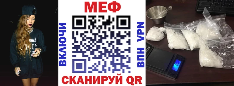 МЯУ-МЯУ мяу мяу Чердынь