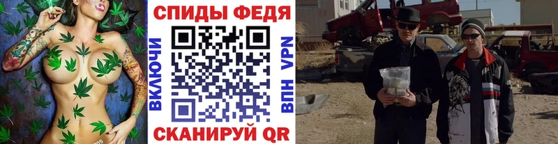 МЕТАМФЕТАМИН витя  Чердынь 