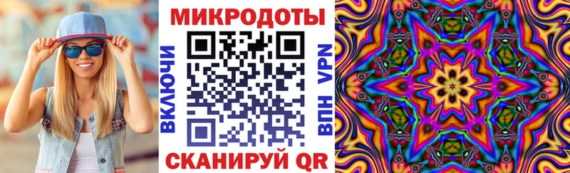 Псилоцибиновые грибы GOLDEN TEACHER  omg вход  Чердынь 